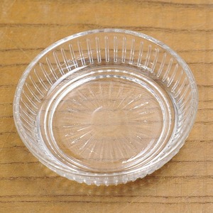 チェコ軍放出品 小皿 ガラス製 [ デッドストック ] 食器 灰皿 テーブルウェア 払下げ品 ミリタリーサープラス
