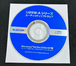 2YXS1731★現状品★ELECOM U2SW-Aシリーズユーティリティソフトウェア Windows 98/Me/2000/XP用