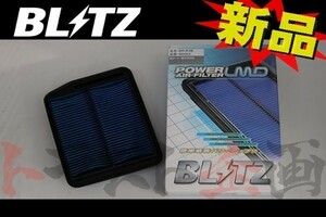 BLITZ ブリッツ エアクリ オデッセイ RB1 RB2 K24A LMD エアフィルター 59563 ホンダ (765121140