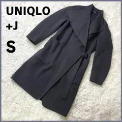 美品✨ UNIQLO ＋J カシミヤブレンドノーカラーコート S グレー