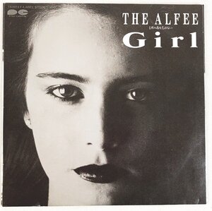 THE ALFEE アルフィー Girl 1月の雨を忘れない シングルレコード EP EP-2