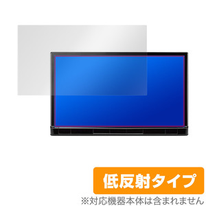 7V型 7V型 ワイド カーナビ 用 フィルムサイズ 156mm×81mm 保護 フィルム OverLay Plus for 7V型 7V型ワイド カーナビ 低反射 防指紋