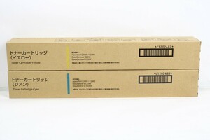 未使用 フジゼロックス 純正 トナー CT202485 / CT202487 2色2本（シアン・イエロー） FUJI XEROX ITIOXO227D5E-YR-L07-byebye