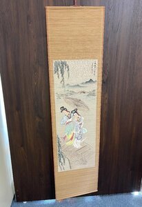 ST0606-46　ゆうパック着払い　中国美術　竹絲画簾　掛け軸　白娘娘与小青青　BAMBOO SCROLL PAINTING　中国掛け軸　中国画