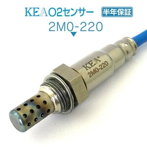 【全国送料無料 保証付 当日発送】 KEA O2センサー 2M0-220 ( パジェロイオ H66W H76W MD359910 )