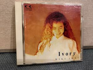 今井美樹Ivory　CD