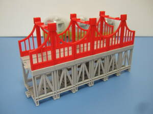 【つながる吊り橋(赤色トラス)３連】いっしょにあそぼう！ホリデートリップ編『カプセルプラレール』