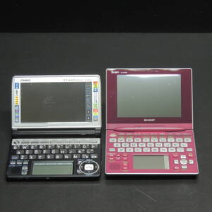 【2台まとめ売り】CASIO 電子辞書 EX-word カラー XD-A7200 / SHARP 電子辞書 PW-AC900 管理:c-78