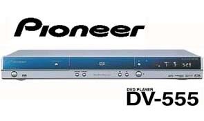 Pioneer DV555 DVD レシーバー パイオニア 簡単な動作 OK　リモコンなし　送料無料