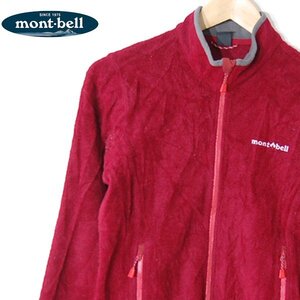 モンベル mont-bell■クリマウールジャケット 1106548■M■レッド ※NK4d02284