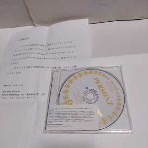 ☆激レア☆良好◆パーソンズ/PERSONZ The 20th Anniversary Premium Disc CD/プロモーション用見本品/東芝EMI☆即日発送可能☆送料無料