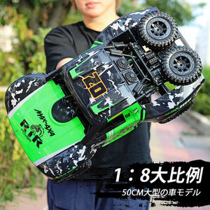 ラジコンカー RCカー 1:8 電動オフロードバギー バギー 2.4GHZ 4WD ロッククローラー 水陸両用ラジコンカー リモコンカー 初心者wj202