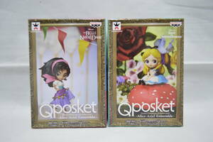 Qposket　Disney Characters Q posket petit　アリス　エスメラルダ　フィギュア　２種セット