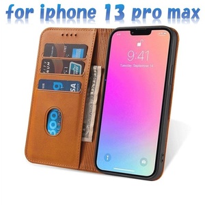 iPhone 13 pro max ケース 手帳型 革 PUレザー スマホケース カバー ブラック 送料無料 iPhone13 pro max