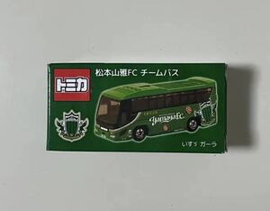 新品　未開封　特注トミカ　松本山雅FC チームバス　いすゞガーラ　完売　レア