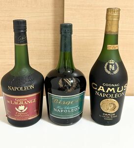 3本セット 未開栓 CAMUS NAPOLEON COGNAC LA GRANDE MARQUE カミュ ナポレオン ブランデー コニャック ラ グラン マルキ DE LAGRANGE 古酒