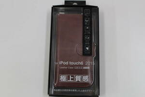 iPod touch6th レザーケース ST-CT15LBR