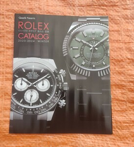 #★　未開封　Quark/クオーク　ロレックスカタログ/ROLEX CATALOG 2023-2024 WINTER　腕時計カタログ　ブランド時計　★