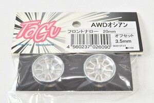 京商 ミニッツ TAGU アルミホイール AWD オシアン ナロー 3.5mm