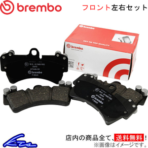 インプレッサ GH2 GH3 ブレーキパッド フロント左右セット ブレンボ ブラックパッド P78 013 brembo BLACK PAD フロントのみ IMPREZA