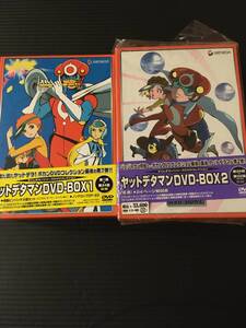 アニメ　ヤットデタマン　DVD BOX 全巻　未開封　ピンバッヂ付き