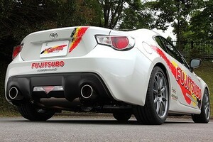 【FUJITSUBO/フジツボ】 マフラー A-S トヨタ/スバル 86/BRZ 2.0 ZN6/ZC6/ZC6改 [360-23111]