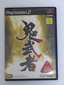 鬼武者/中古PS2■23070-40177-YG02