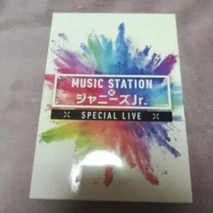 MUSIC STATION × ジャニーズJr. スペシャル LIVE　DVD