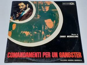 ギャングスター(1968) Comandamenti per un Gangster／エンニオ・モリコーネ Ennio Morricone／伊ＬP・オリジナル（Cam）