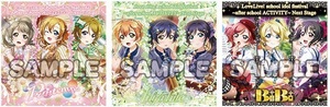 【送料無料】ラブライブ！ 第2回スクフェスAC Next Stageオリジナルグッズキャンペーン（μ