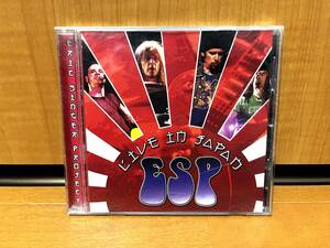 【2006年発売/輸入盤】ESP (Eric Singer Project)『Live In Japan』(Rock Hard Records)