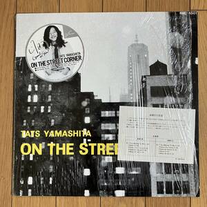 【即決/極美盤/見本盤】On The Street Corner/山下達郎(air RECORDS RVC RAL-6501)