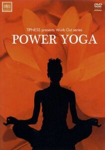 ＰＯＷＥＲ　ＹＯＧＡ～代謝を高めてシェイプアップ／（趣味／教養）