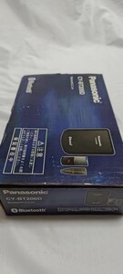 未使用/CY-BT200D パナソニック カーナビ用 ブルートゥースユニット Panasonic Bluetooth