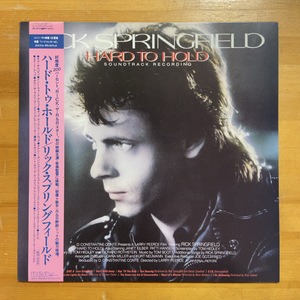 RICK SPRINGFIELD HARD TO HOLD LP