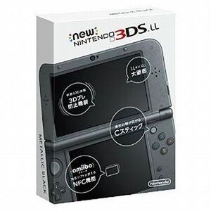 中古ニンテンドー3DSハード Newニンテンドー3DSLL本体 メタリックブラック