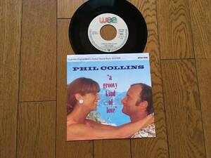 ★EP フィル・コリンズ／恋はごきげん PHIL COLLINS／A GROOVY KIND OF LOVE バスター BUSTER ※1988年の貴重アナログ盤