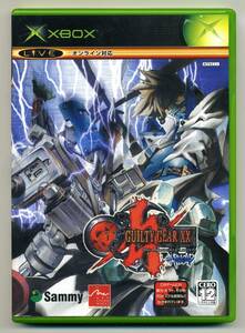 2点落札送料無料 中古 ギルティ ギア XX リロード ☆ Guilty Gear XX Reload 最後で最高の2D格闘ゲーム！