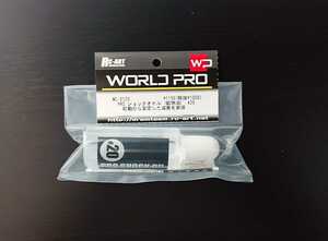 WC-0120 RC-ART WORLD PRO PRO ショックオイル #20 WORLDPRO ワールドプロ RC ラジコン