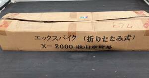 送料無料S88392 日章貿易　エアロバイク　エックスバイク　X-2000 　幅約420mm×奥行約620mm×高さ約1190mm　未使用