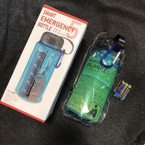 送料無料 未使用防災5点セット『スマートエマージェンシーボトルセット』乾電池付(検 smart emergency bottle 5 piece set)領収書可 即決有