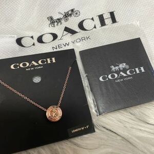 ★新品未使用★COACH コーチ ピンクゴールド ネックレス