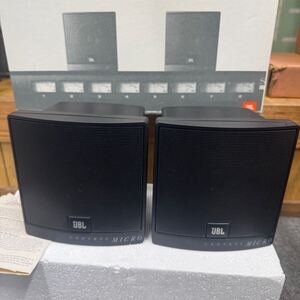 JBL CONTROL MICRO コントロールマイクロ ペア コンパクト スピーカー　動作未確認　TETSUDOshop