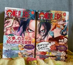 ONE PIECE episode A