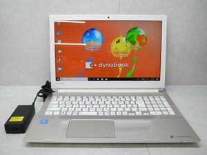 ☆1円☆東芝 dynabook T45/GGSC☆高解像度1,920×1,080☆Celeron 3865U 1.80GHz/4GB/1TB/Sマルチ/無線/Bluetooth/カメラ/Office/DtoD領域☆