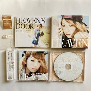 ◆CD＋DVD 加藤ミリヤ HEAVEN●初回限定盤 2010年7月28日 フォトブック 帯付き