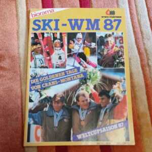 洋雑誌　biorama スキー　ワールドカップ87　世界選手権