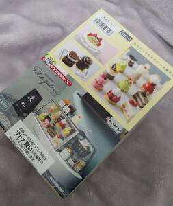 送料無料 新品未使用 リーメント patisserie petite gateau パティスリープチガトー 全8種 ドールハウス ミニチュア 人形 ジオラマ