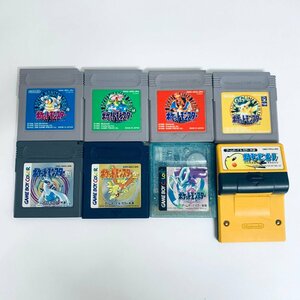 GB ゲームボーイ ポケットモンスター金・銀・クリスタル・赤・青・緑・ピカチュウ・ピンボール 8個セット・まとめソフトのみ　起動確認済