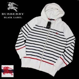 希少! 新品 バーバリーブラックレーベル BIGホース刺繍 マリンボーダー コットンニット フルZIP パーカー 2/M 白×紺 BURBERRY BLACK LABEL